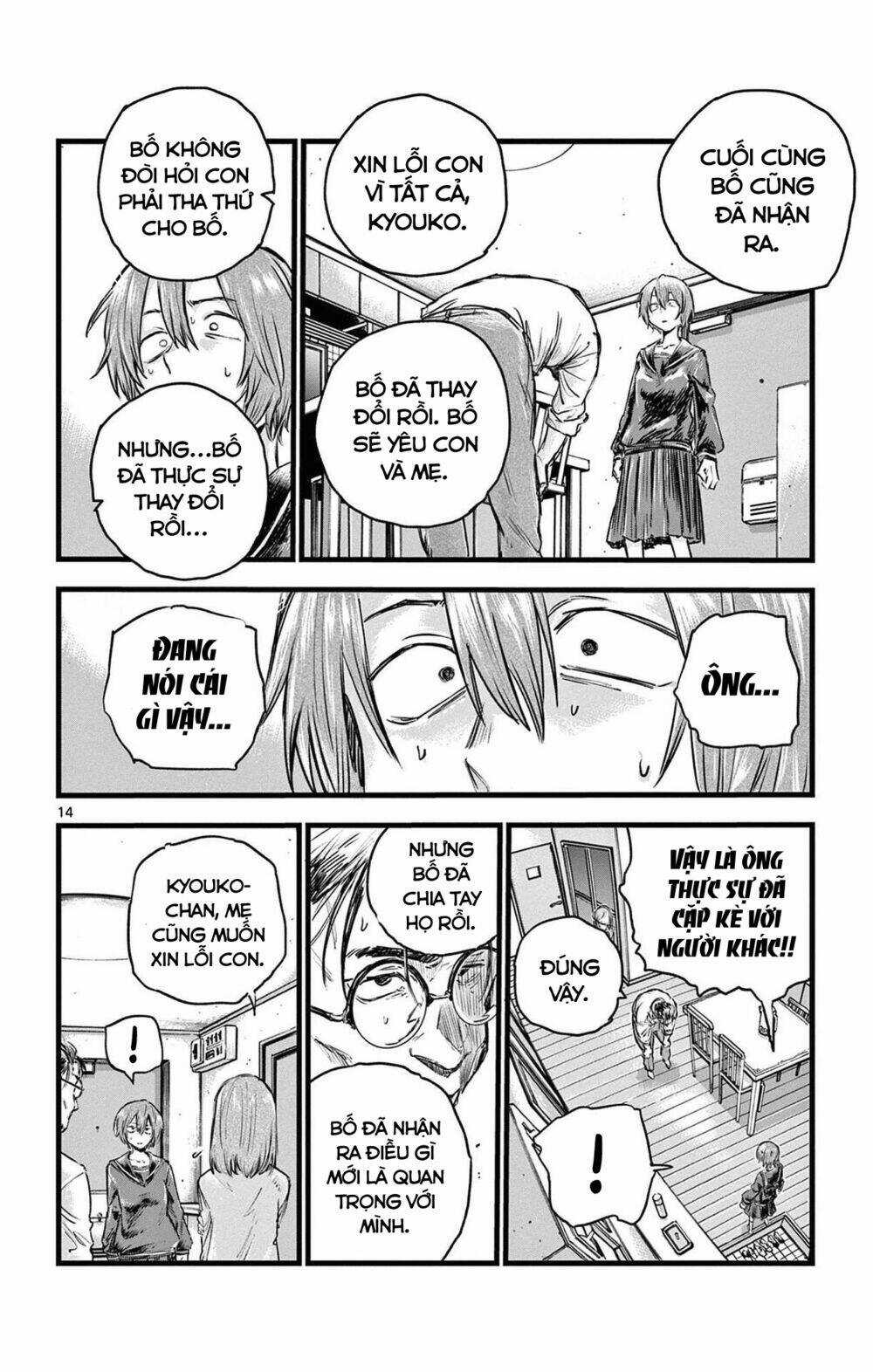 Yofukashi No Uta - Chapter 80 - Trang 13