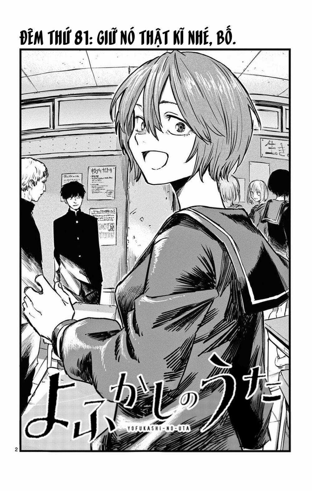 Yofukashi No Uta - Chapter 81 - Trang 3