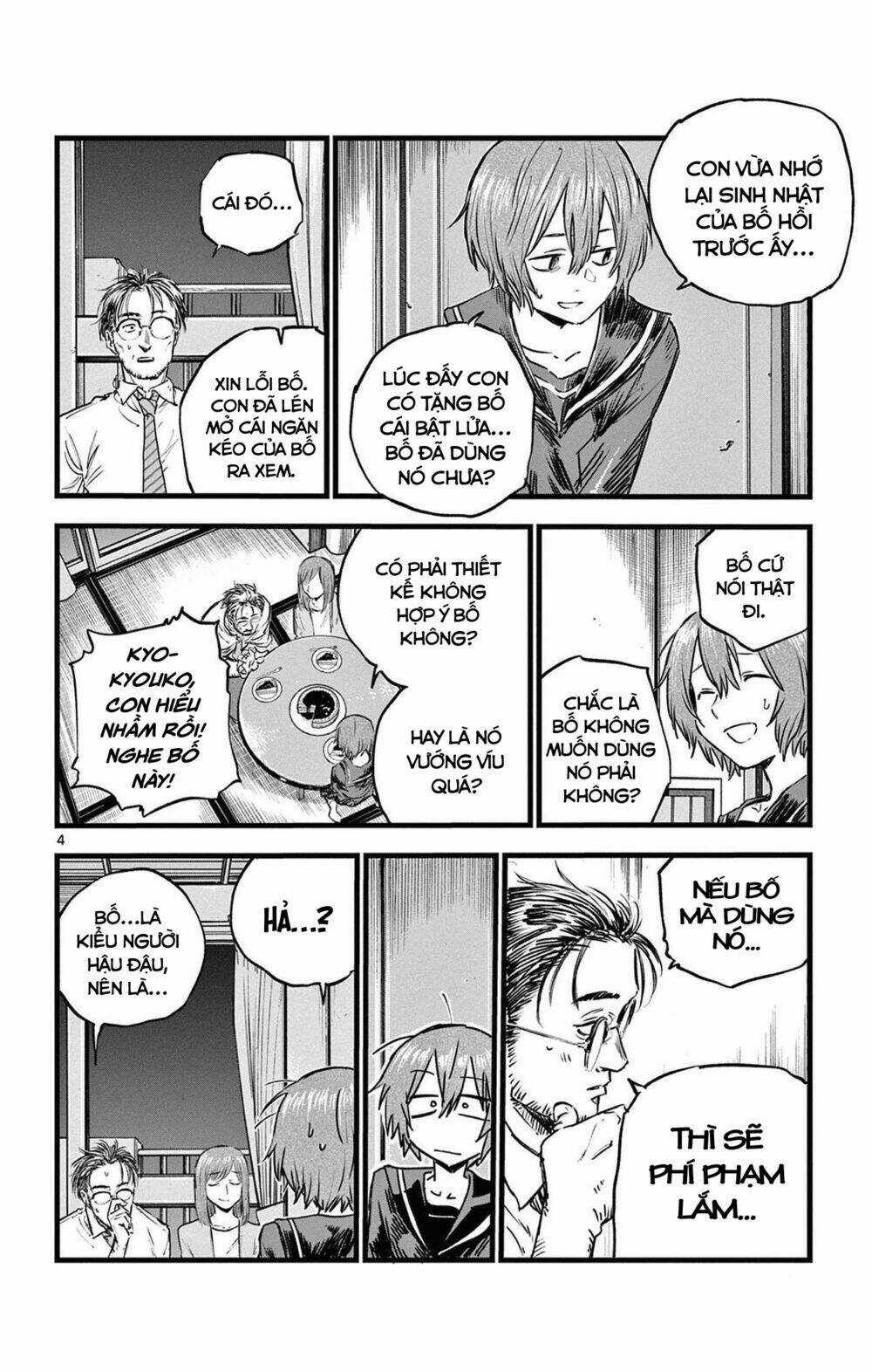 Yofukashi No Uta - Chapter 81 - Trang 5