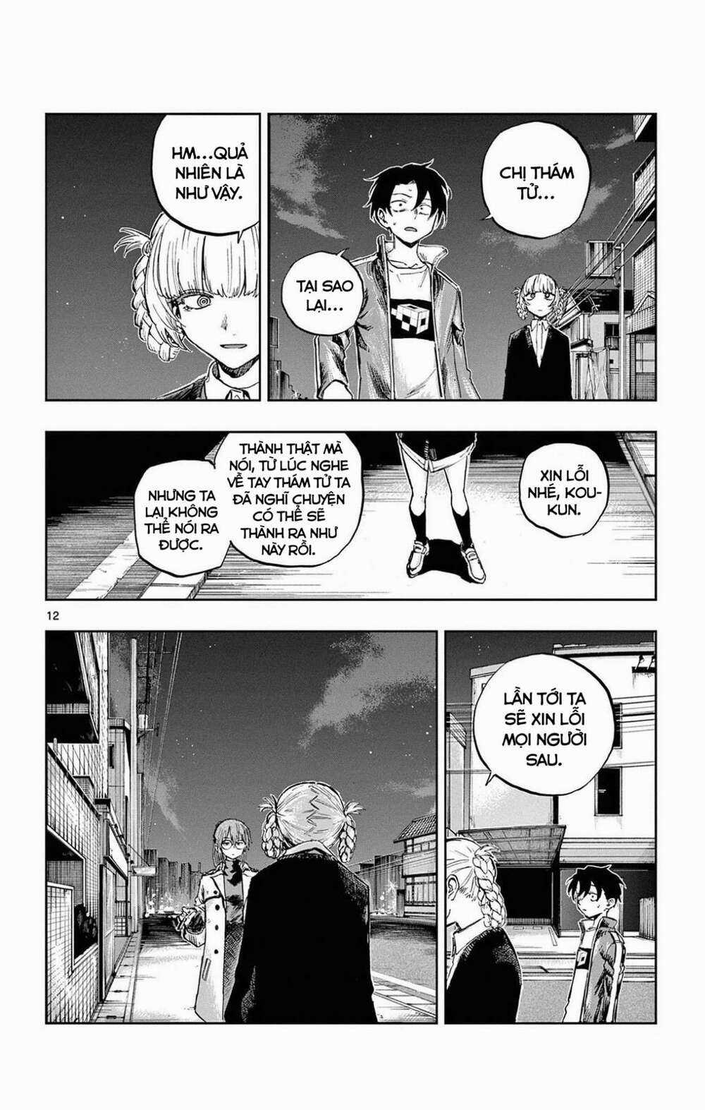 Yofukashi No Uta - Chapter 82 - Trang 12