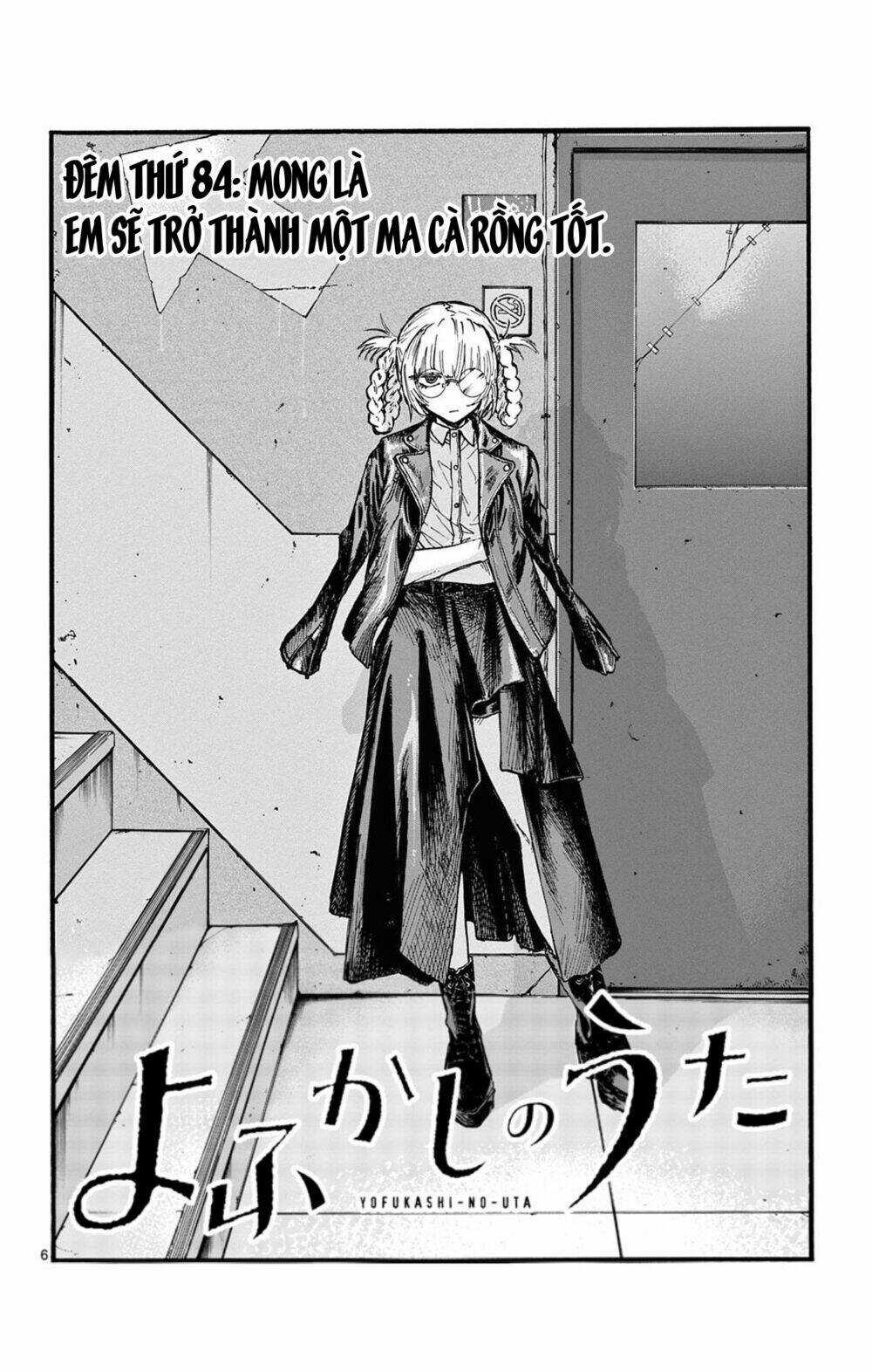 Yofukashi No Uta - Chapter 84 - Trang 7