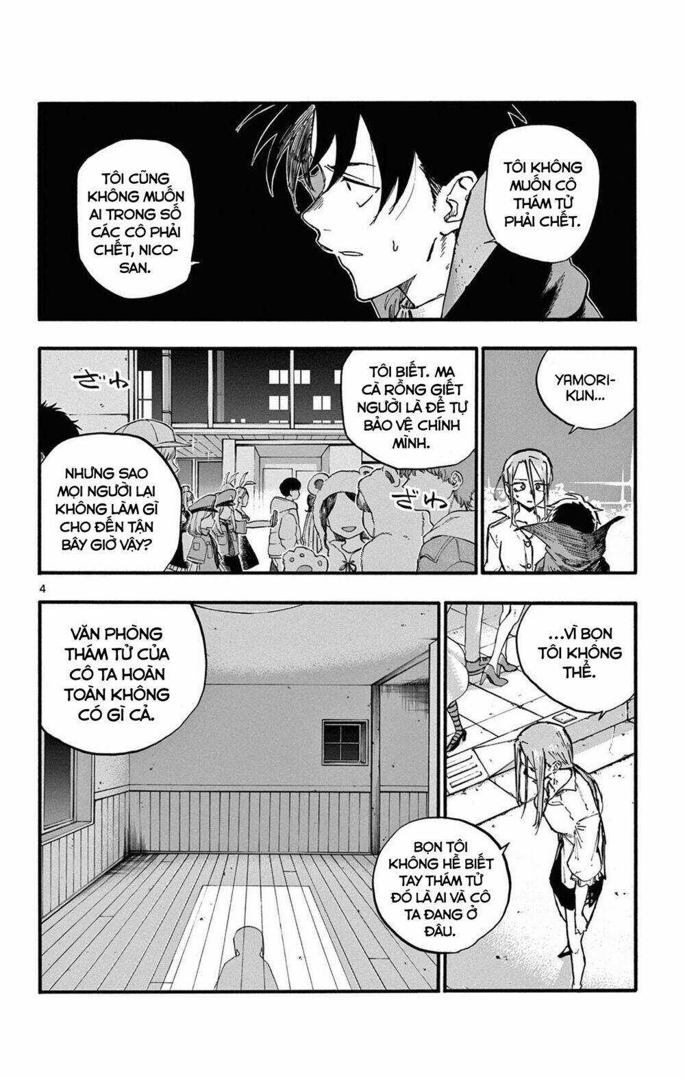 Yofukashi No Uta - Chapter 87 - Trang 5