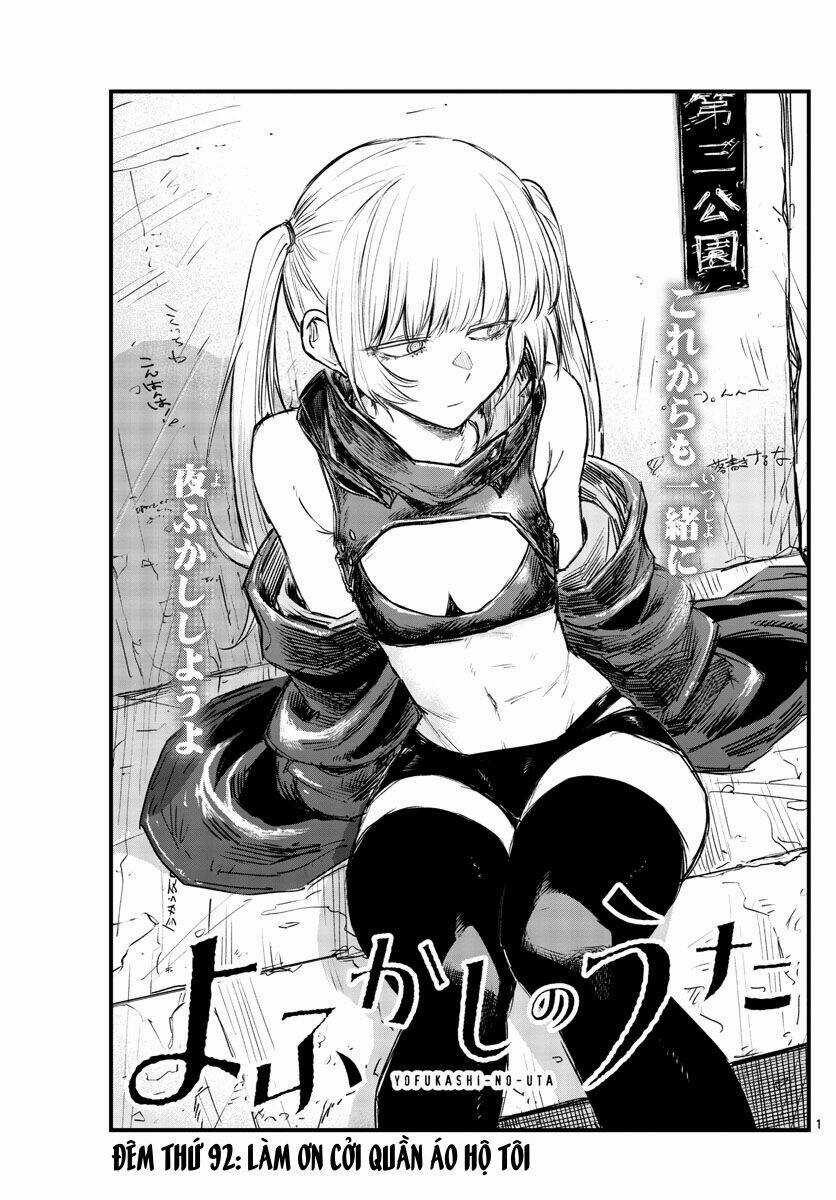 Yofukashi No Uta - Chapter 92 - Trang 2