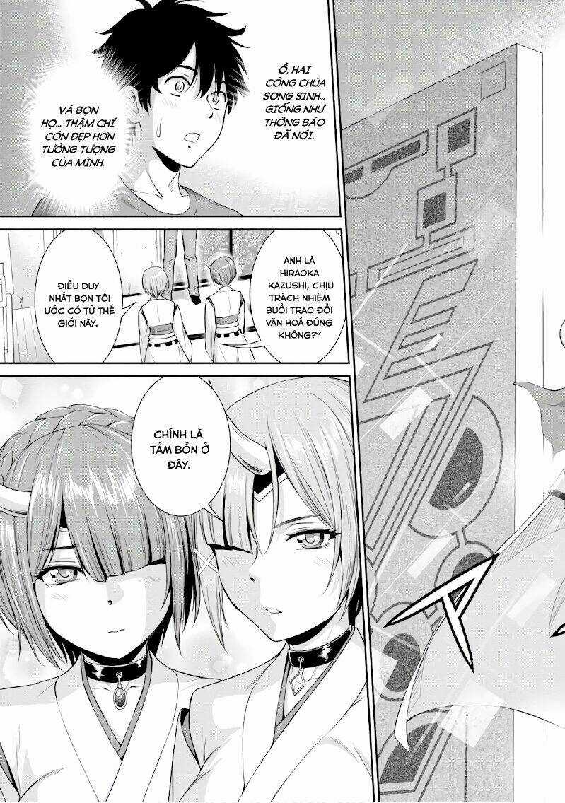 Yojouhan Isekai Kouryuuki - Chapter 2 - Trang 4