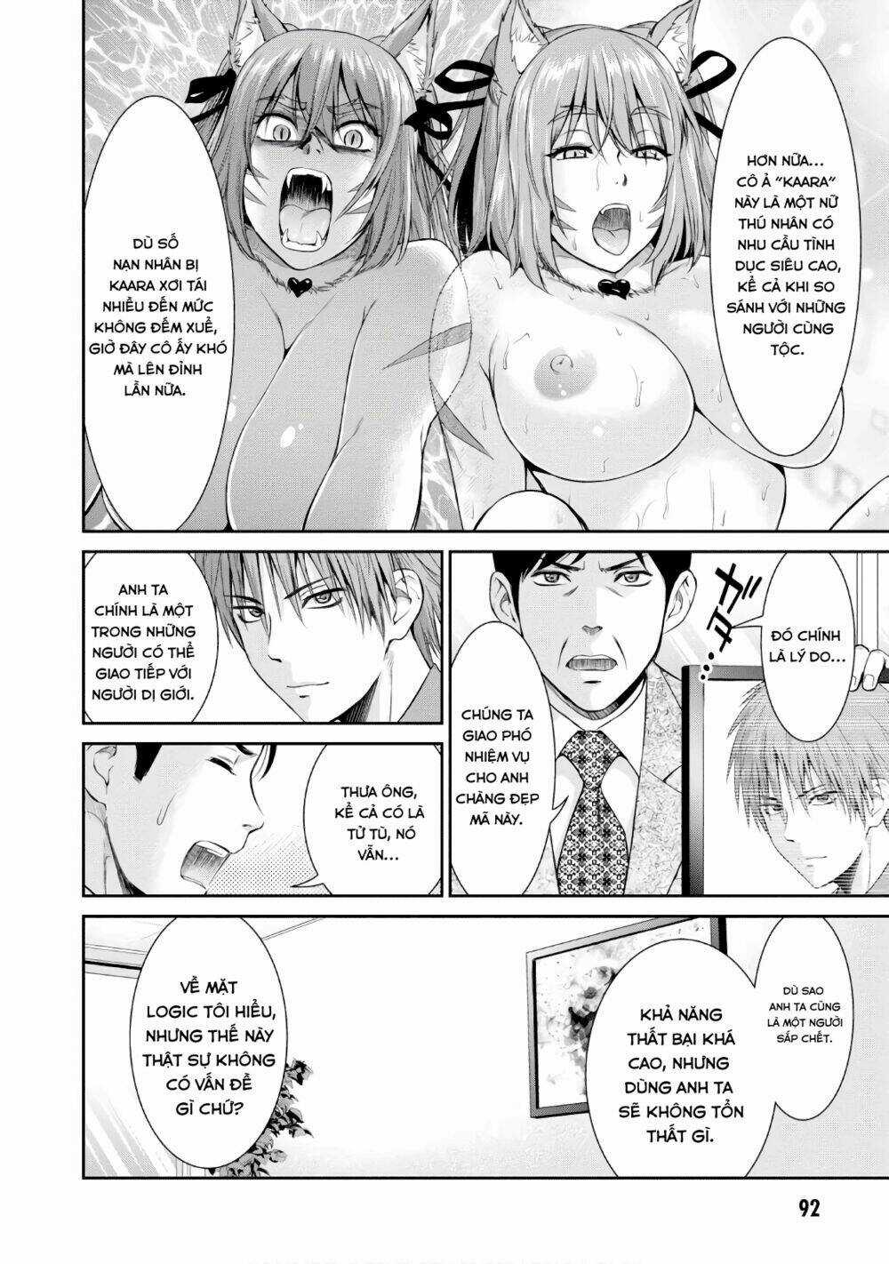 Yojouhan Isekai Kouryuuki - Chapter 3 - Trang 13