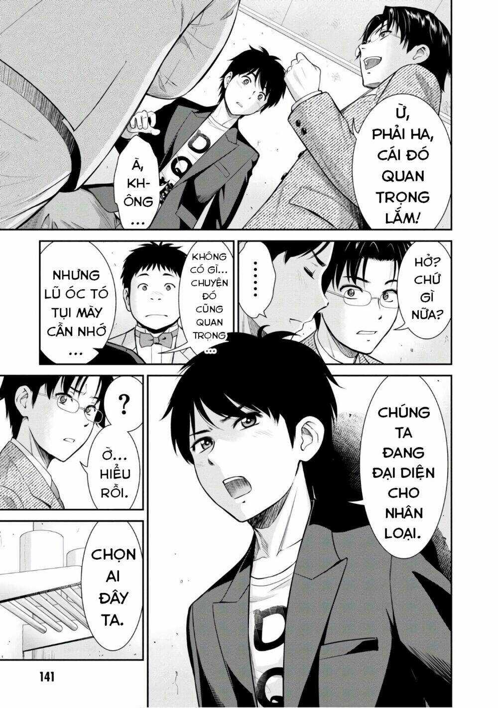 Yojouhan Isekai Kouryuuki - Chapter 4 - Trang 23