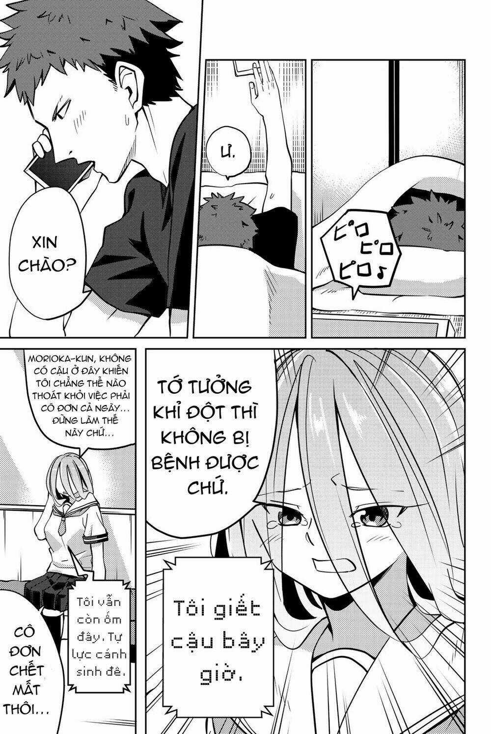 Yoko-San, Sugari Yoru - Chapter 10 - Trang 4