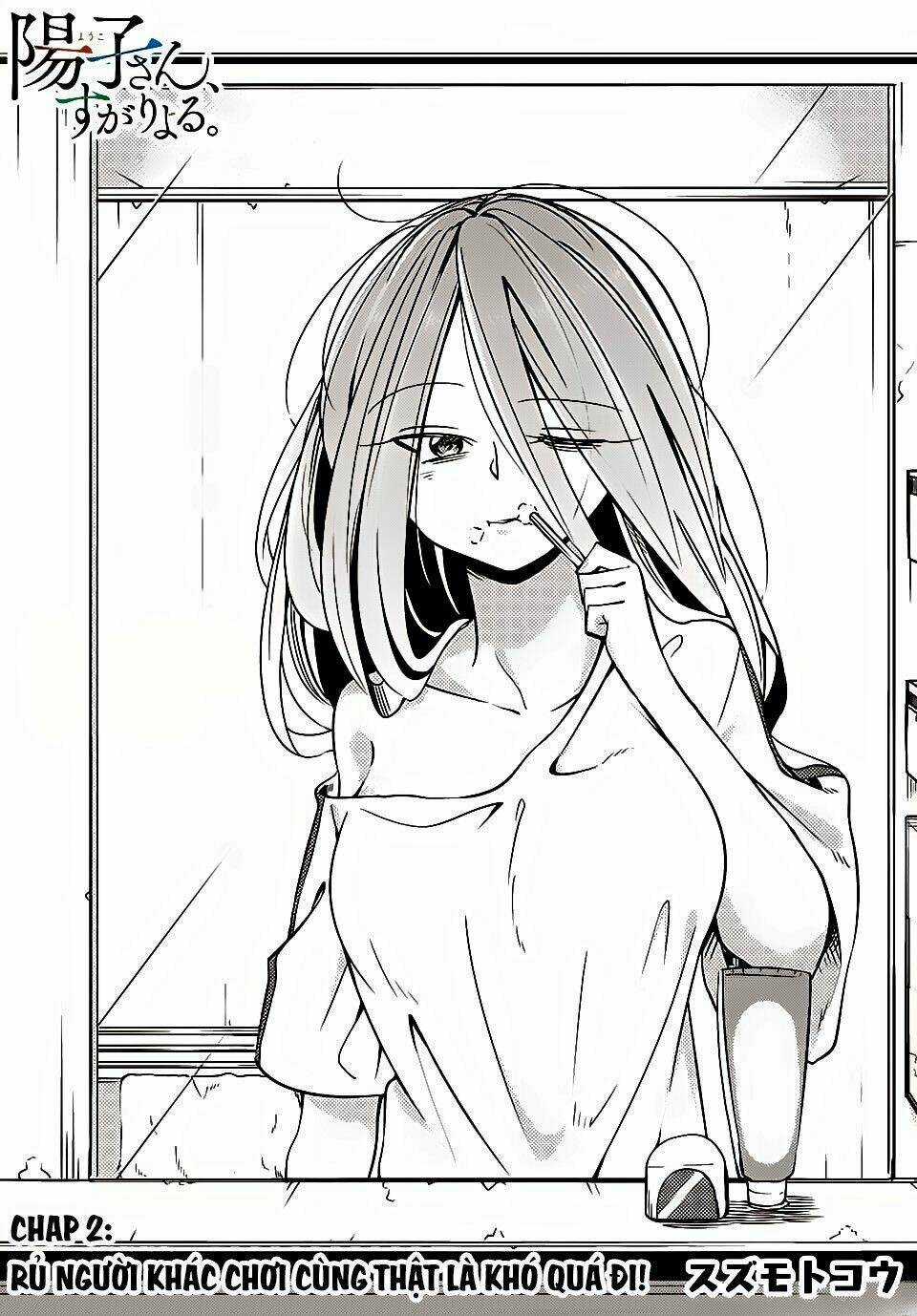 Yoko-San, Sugari Yoru - Chapter 2 - Trang 2