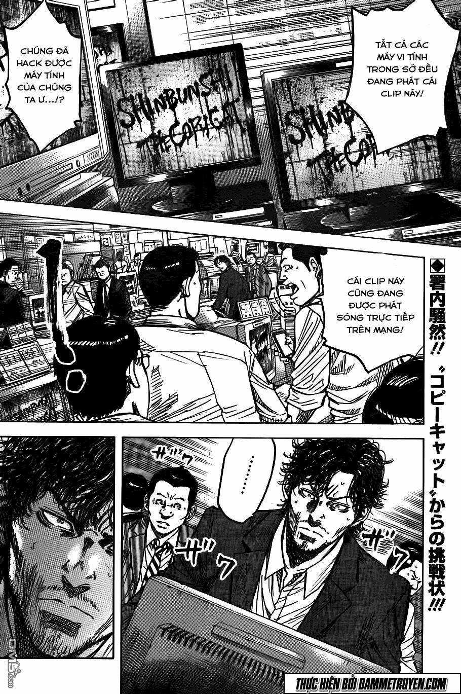 Yokokuhan 2 – The Copycat - Chapter 13 - Trang 3