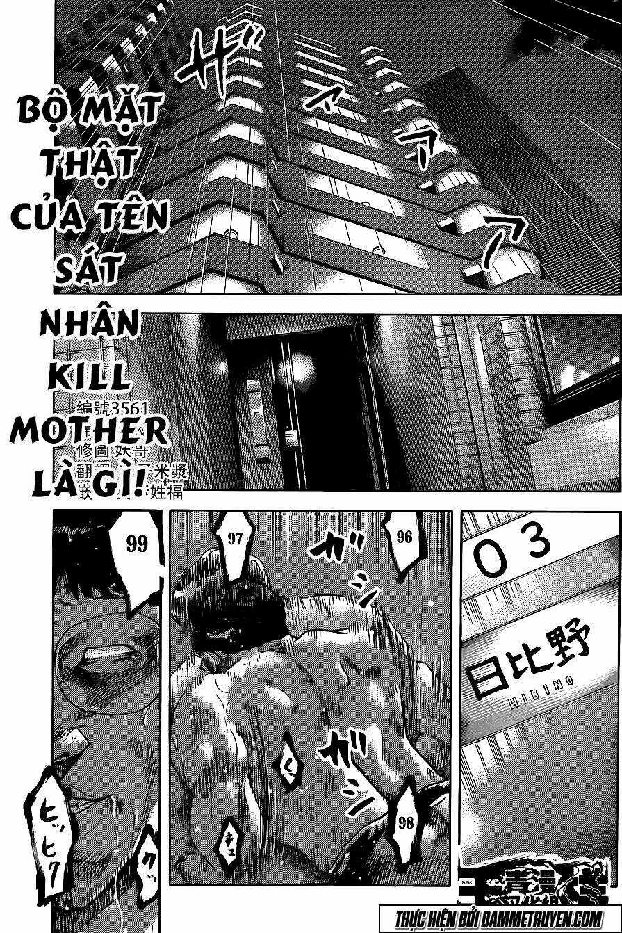 Yokokuhan 2 – The Copycat - Chapter 16 - Trang 3