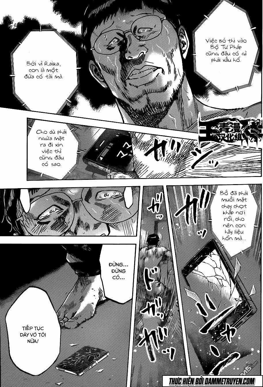 Yokokuhan 2 – The Copycat - Chapter 16 - Trang 6