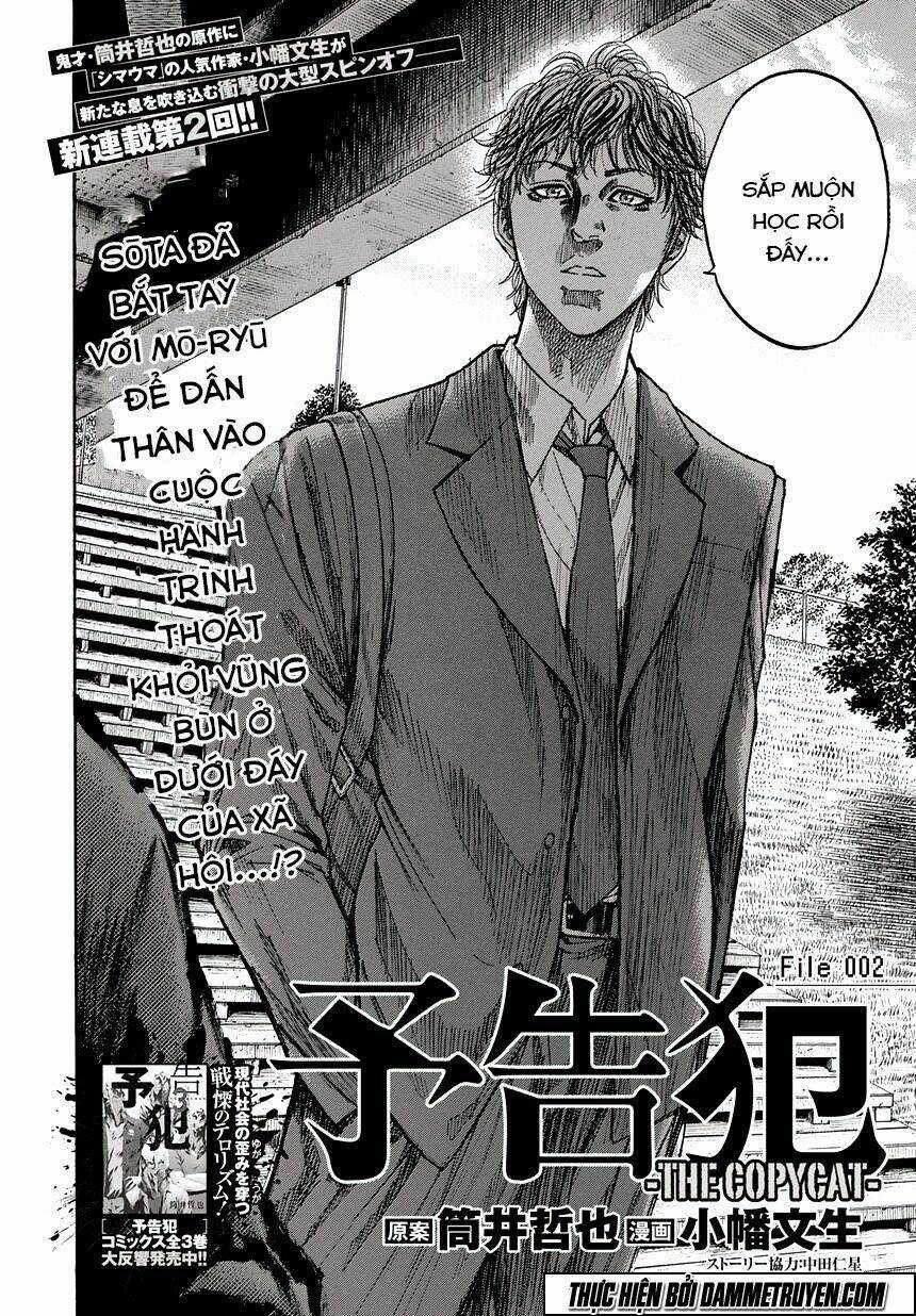 Yokokuhan 2 – The Copycat - Chapter 2 - Trang 3