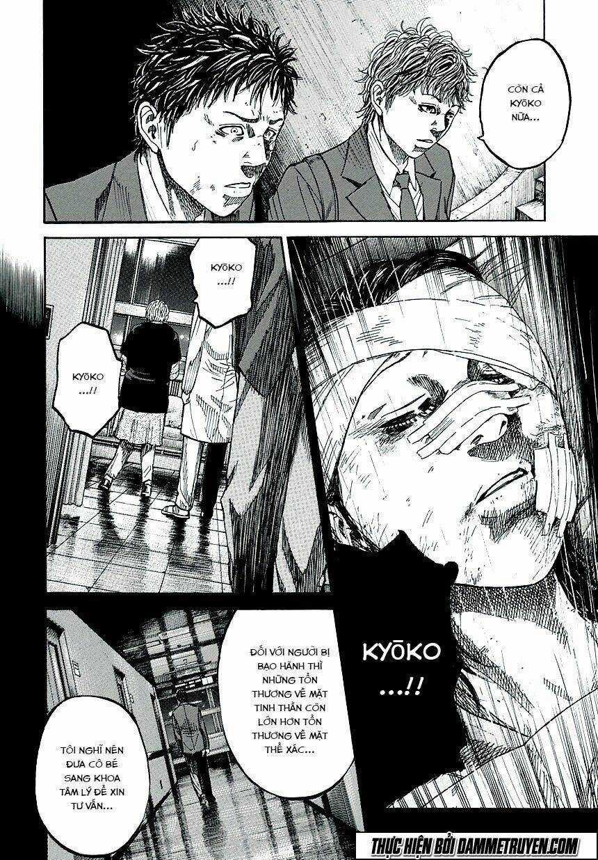 Yokokuhan 2 – The Copycat - Chapter 2 - Trang 5