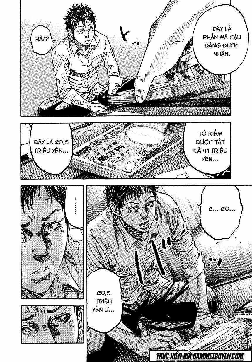 Yokokuhan 2 – The Copycat - Chapter 3 - Trang 17