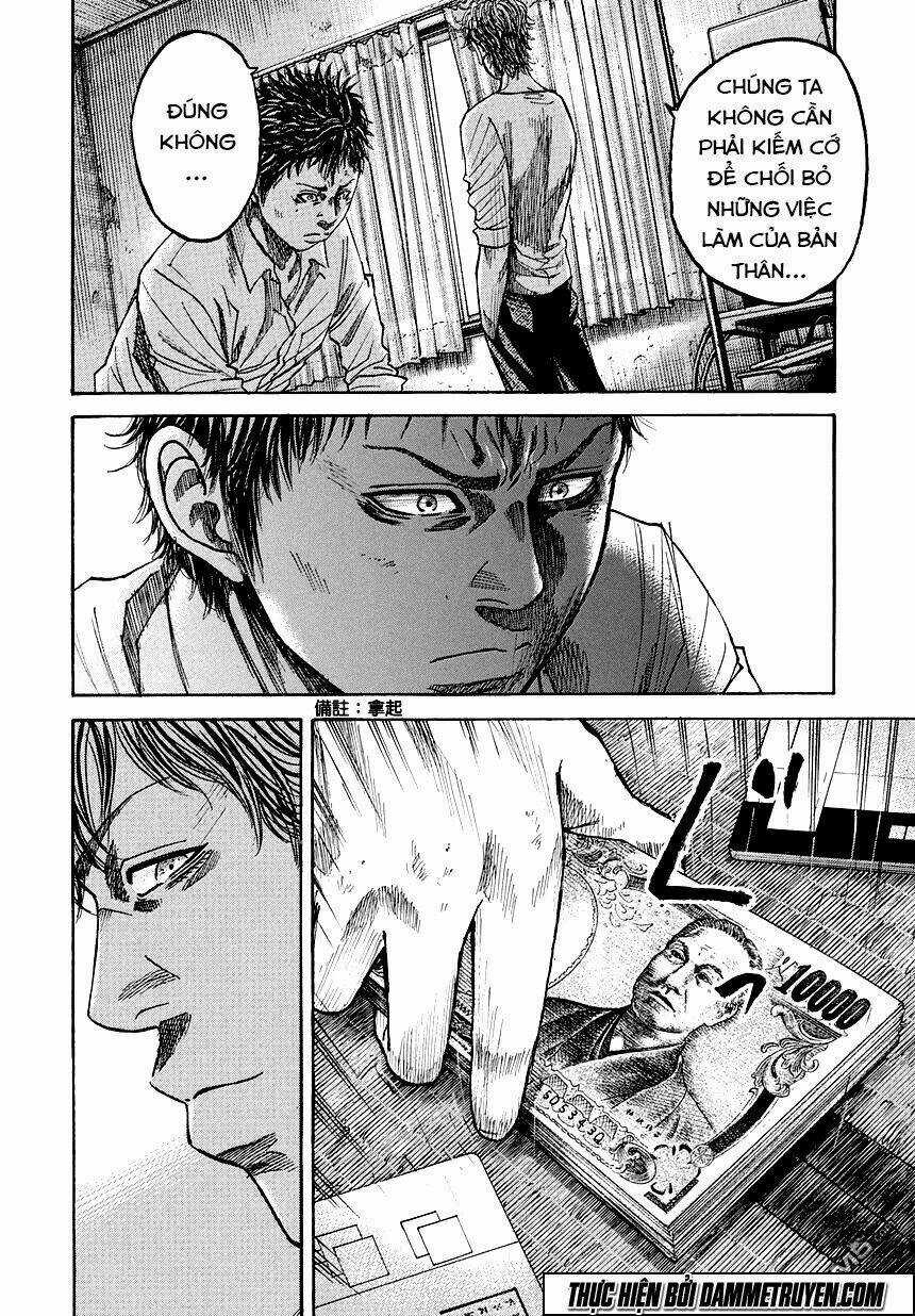 Yokokuhan 2 – The Copycat - Chapter 3 - Trang 19