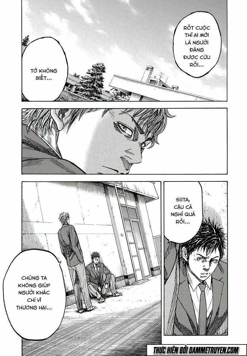 Yokokuhan 2 – The Copycat - Chapter 4 - Trang 13