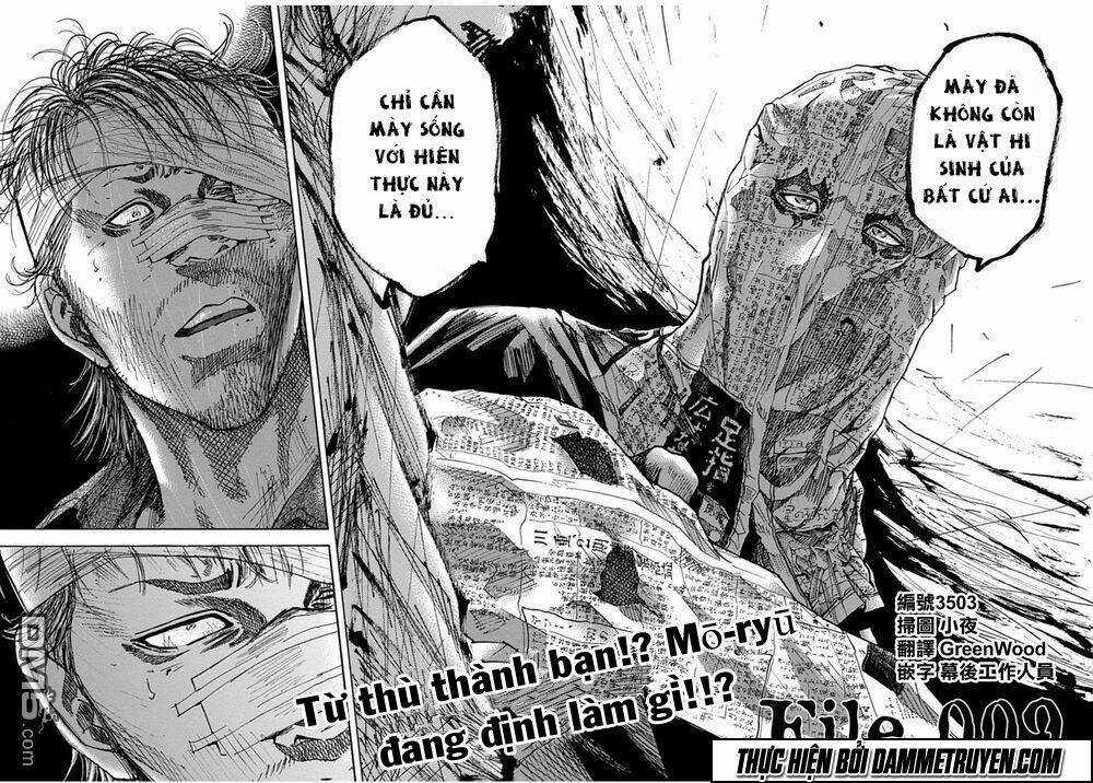 Yokokuhan 2 – The Copycat - Chapter 9 - Trang 3