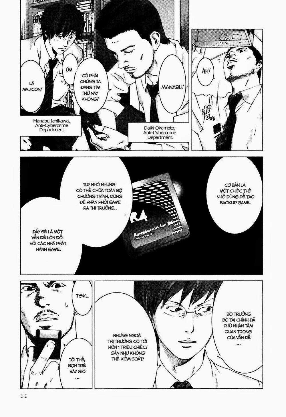 Yokokuhan - Chapter 1.1 - Trang 14