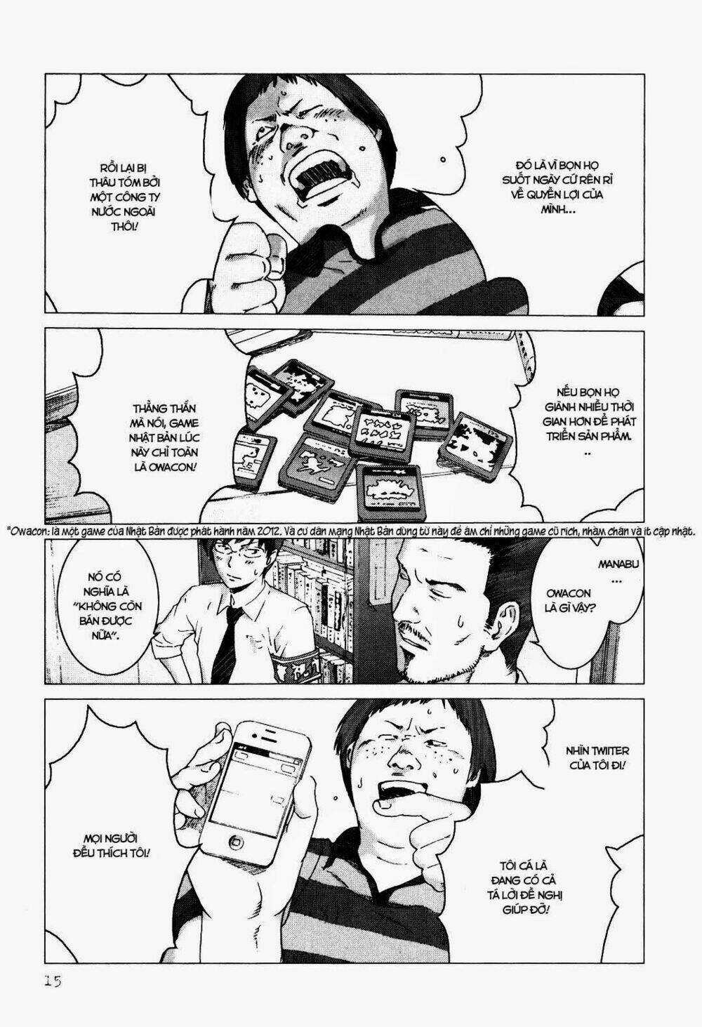 Yokokuhan - Chapter 1.1 - Trang 18