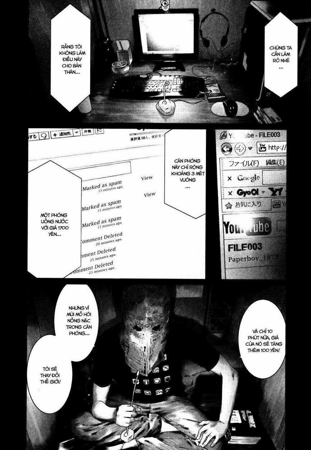 Yokokuhan - Chapter 1.1 - Trang 7