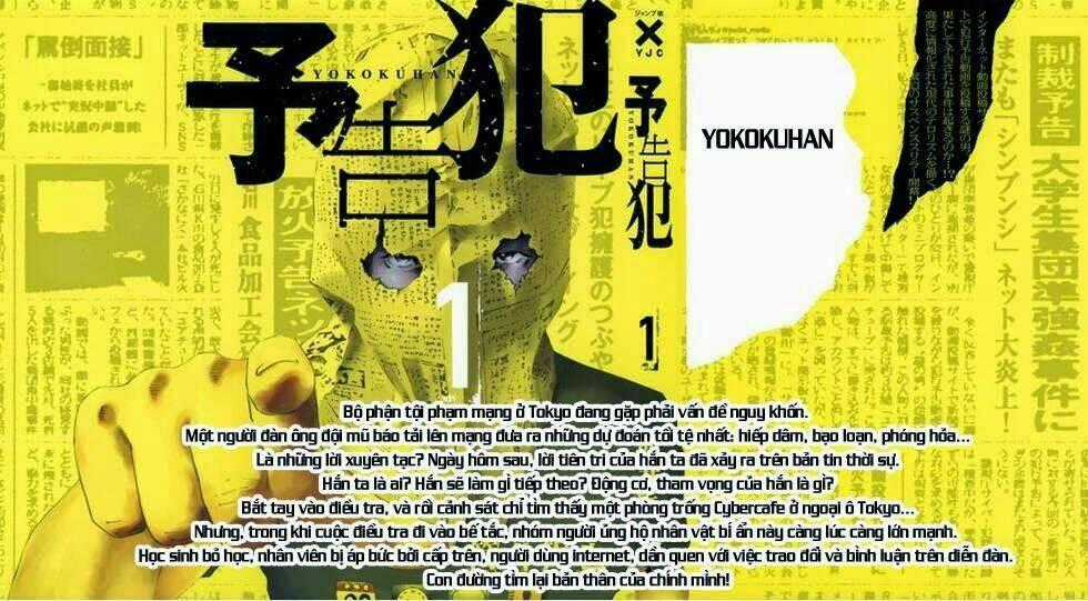 Yokokuhan - Chapter 1.2 - Trang 2