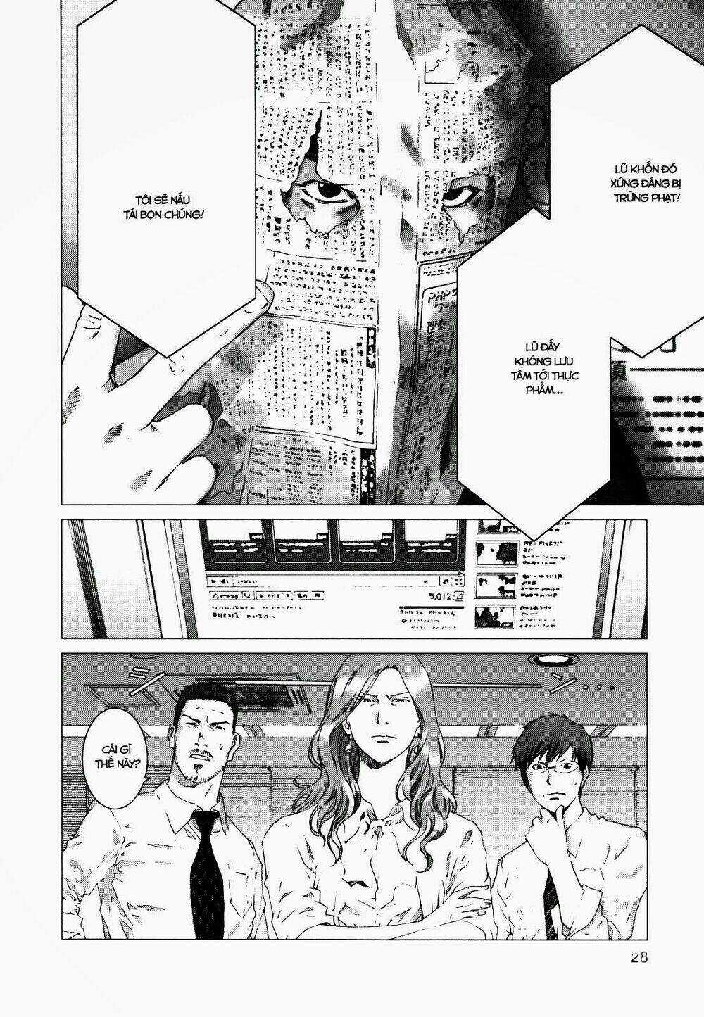 Yokokuhan - Chapter 1.2 - Trang 13