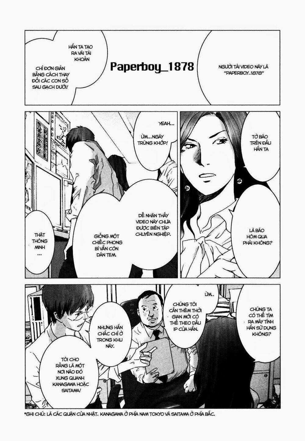 Yokokuhan - Chapter 1.2 - Trang 14