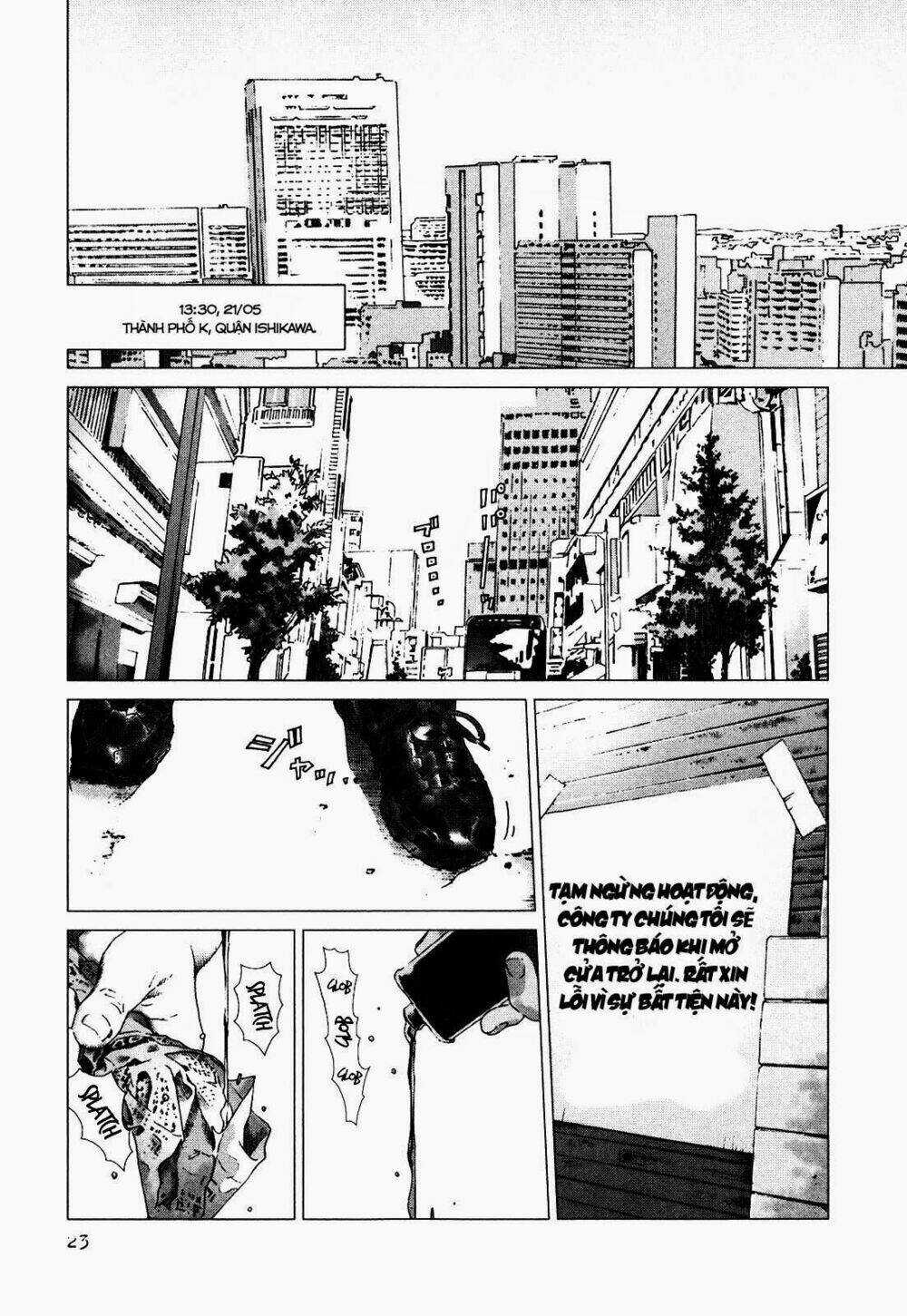 Yokokuhan - Chapter 1.2 - Trang 8