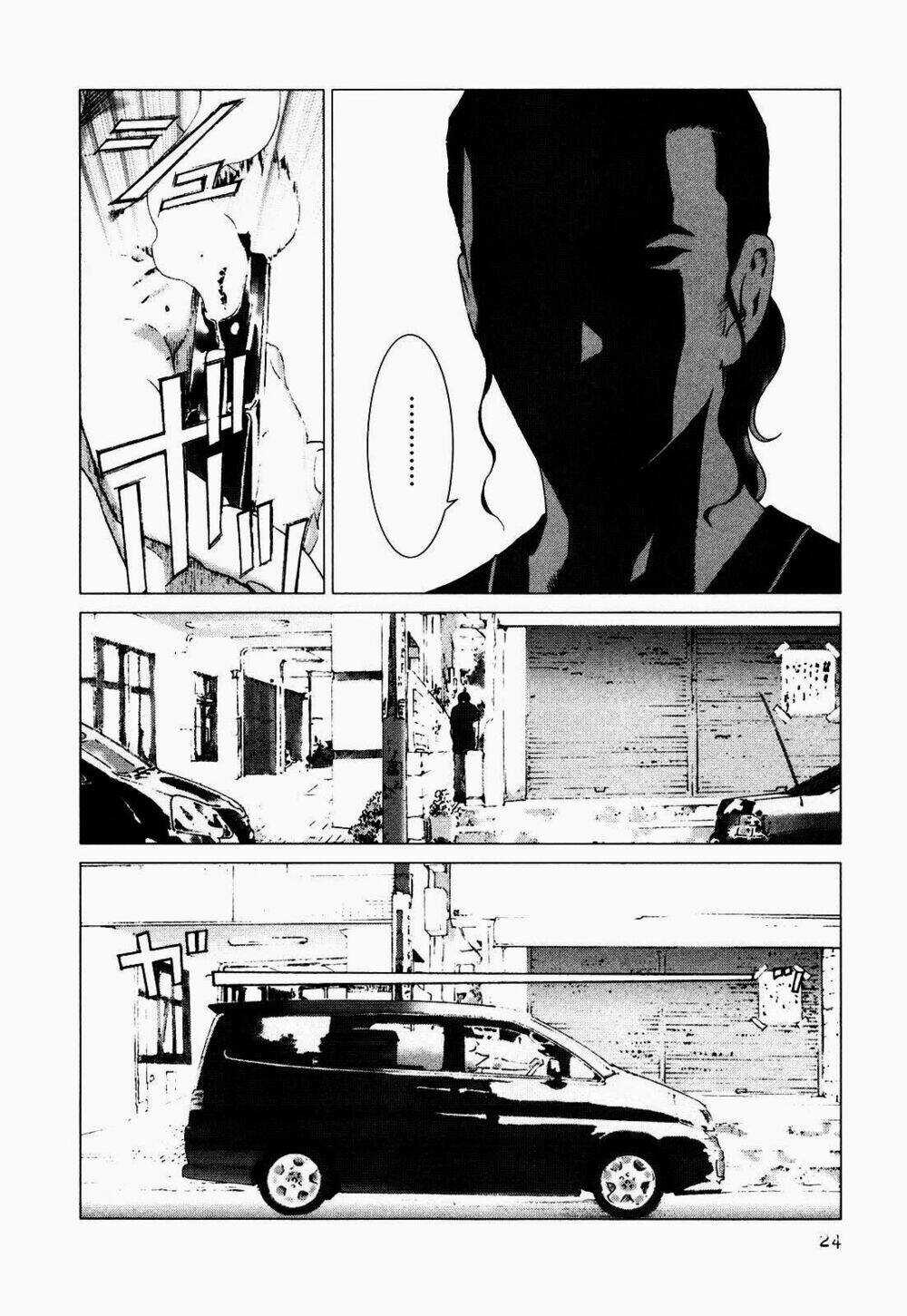 Yokokuhan - Chapter 1.2 - Trang 9