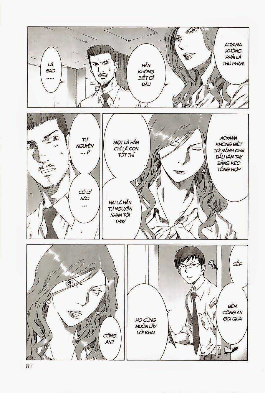 Yokokuhan - Chapter 10 - Trang 17