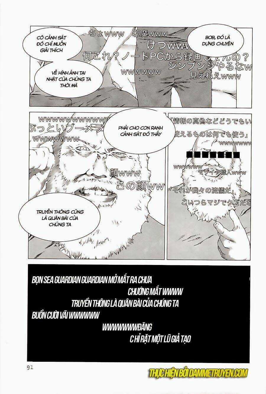 Yokokuhan - Chapter 10 - Trang 21