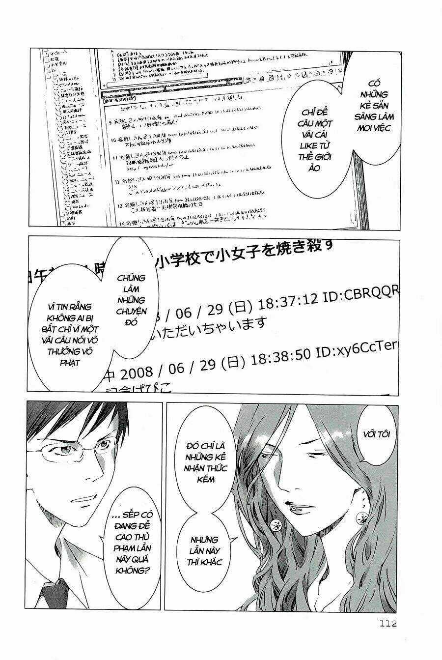 Yokokuhan - Chapter 11 - Trang 16