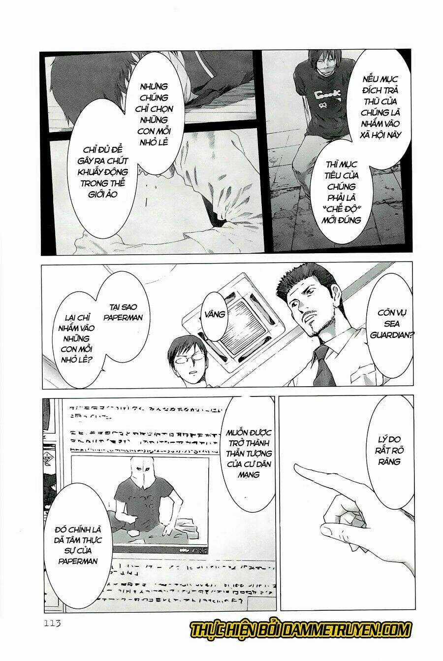 Yokokuhan - Chapter 11 - Trang 17