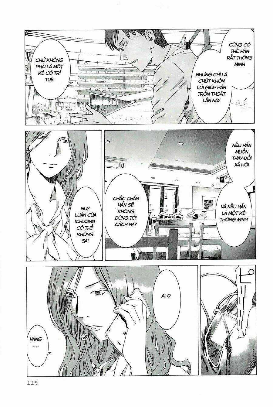 Yokokuhan - Chapter 11 - Trang 19