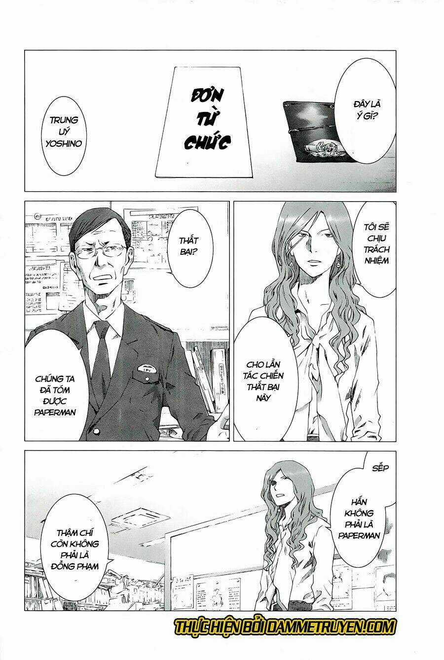 Yokokuhan - Chapter 11 - Trang 3