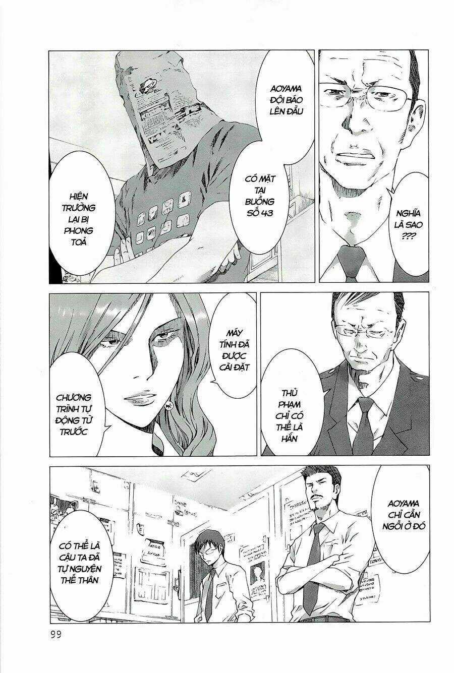 Yokokuhan - Chapter 11 - Trang 4