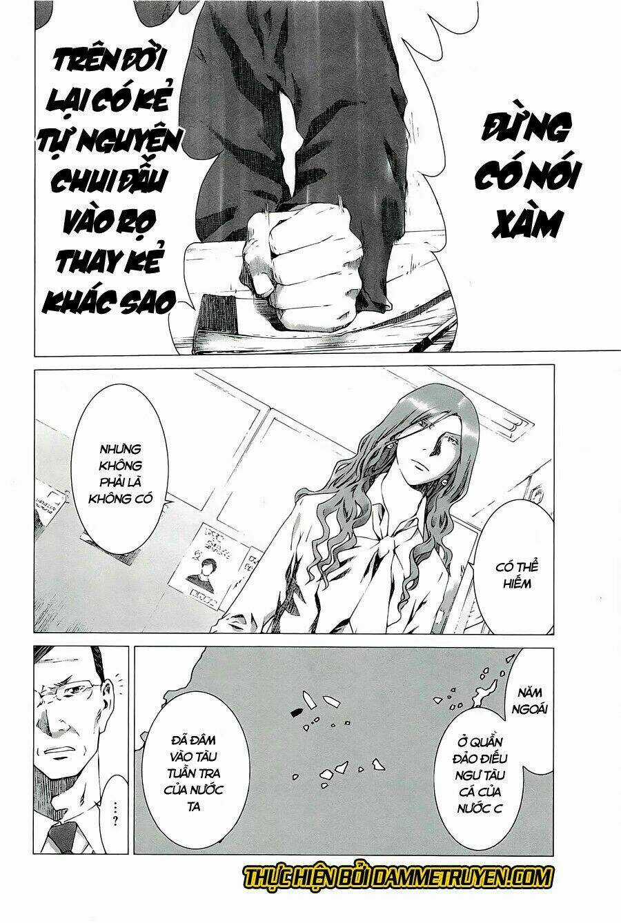 Yokokuhan - Chapter 11 - Trang 5