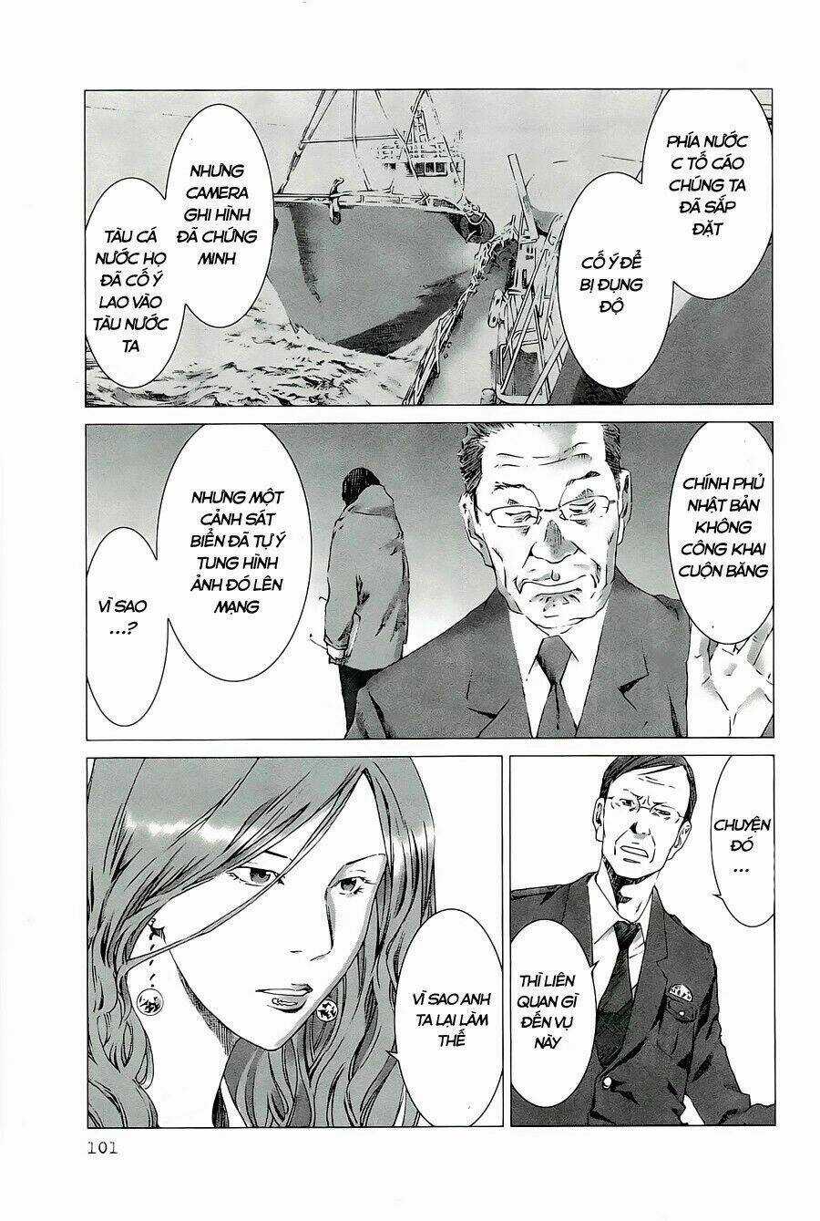 Yokokuhan - Chapter 11 - Trang 6