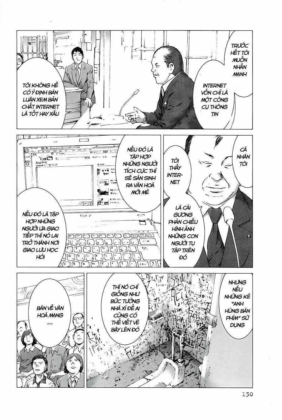 Yokokuhan - Chapter 12 - Trang 13