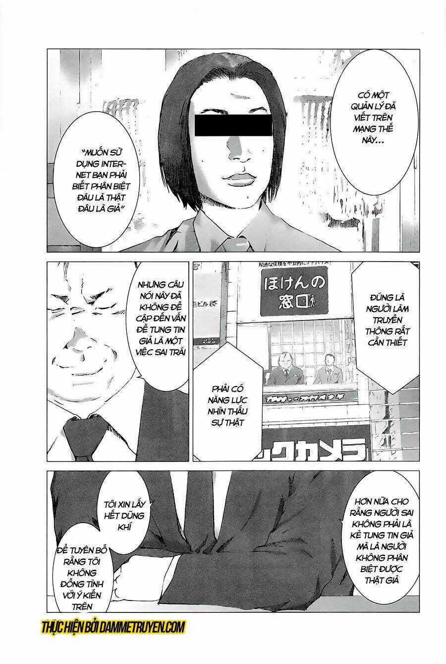 Yokokuhan - Chapter 12 - Trang 14