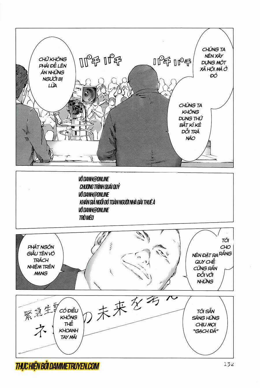 Yokokuhan - Chapter 12 - Trang 15