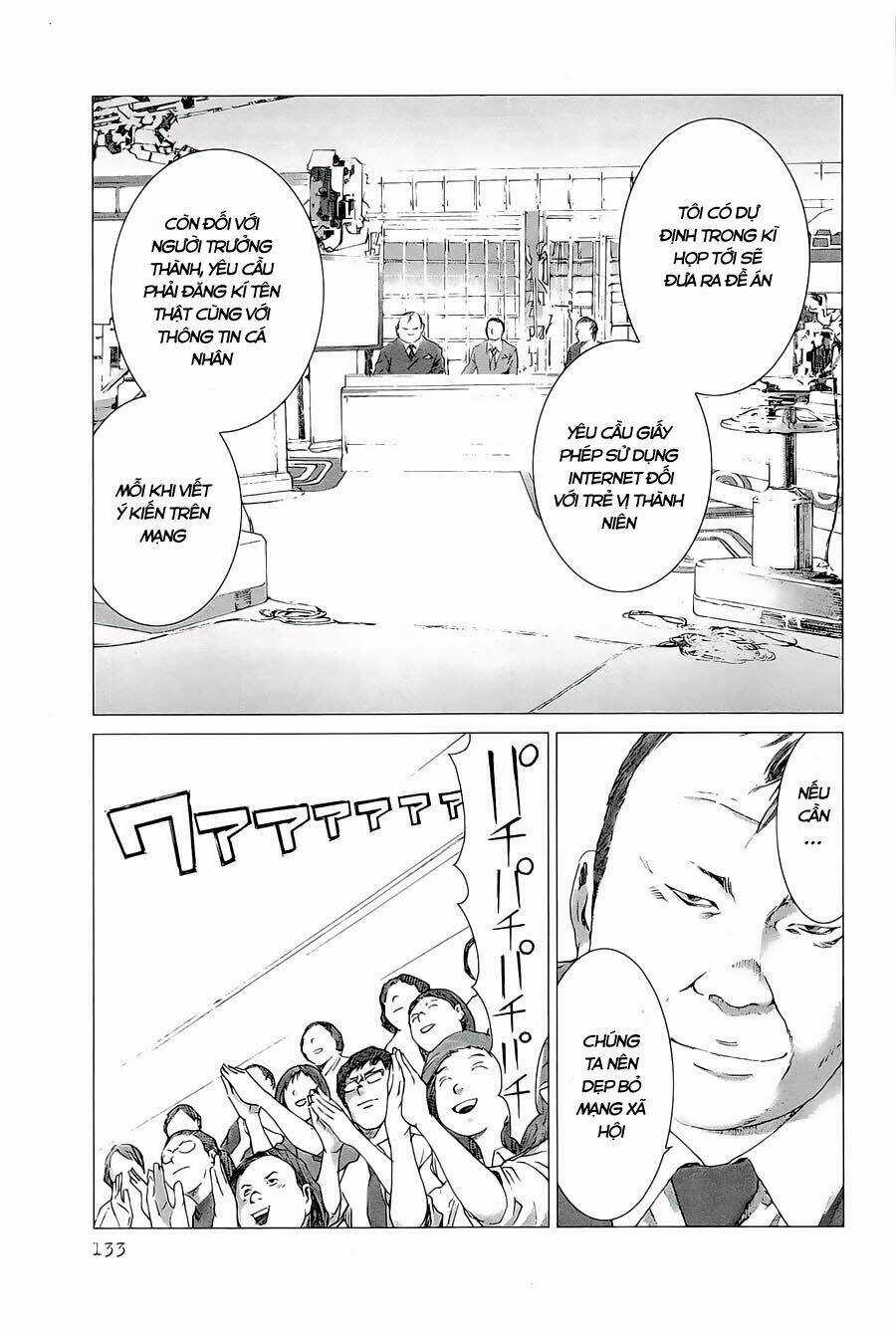 Yokokuhan - Chapter 12 - Trang 16