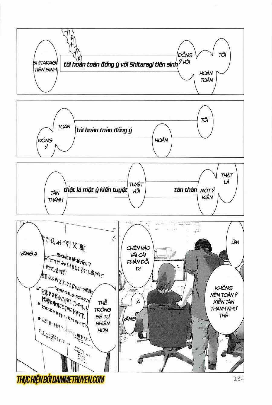 Yokokuhan - Chapter 12 - Trang 17