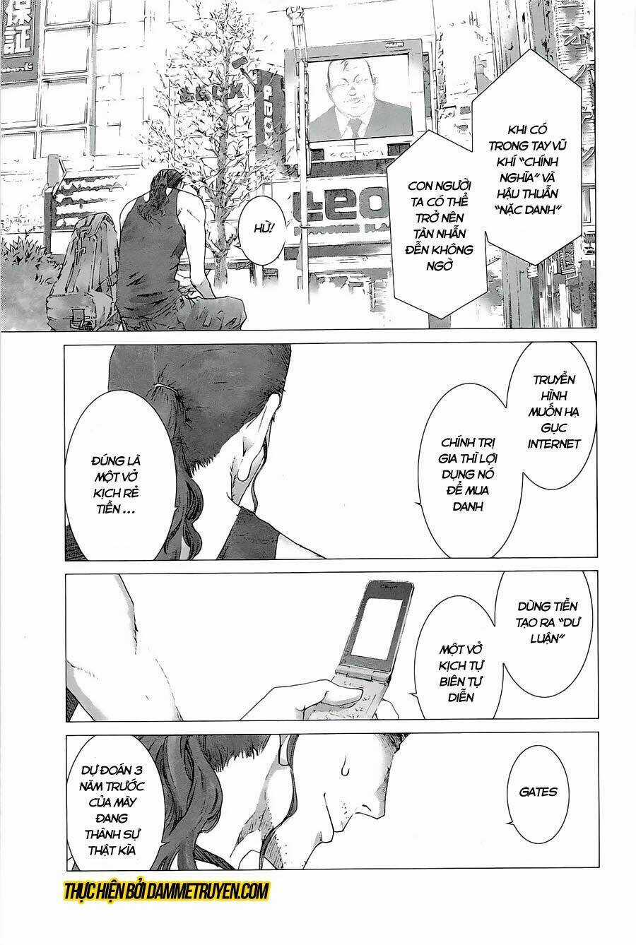 Yokokuhan - Chapter 12 - Trang 20