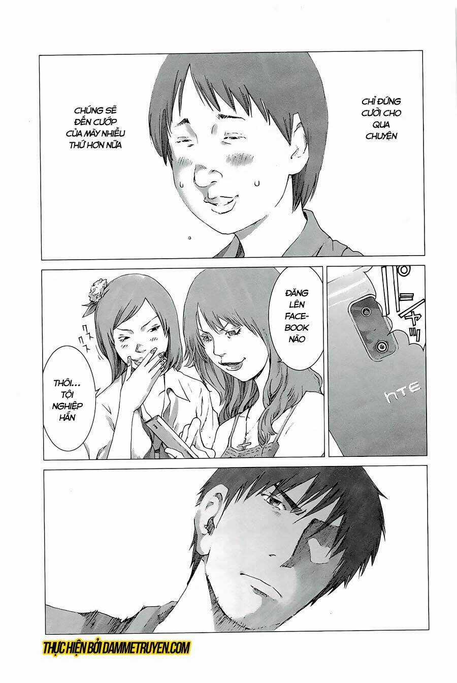 Yokokuhan - Chapter 12 - Trang 24