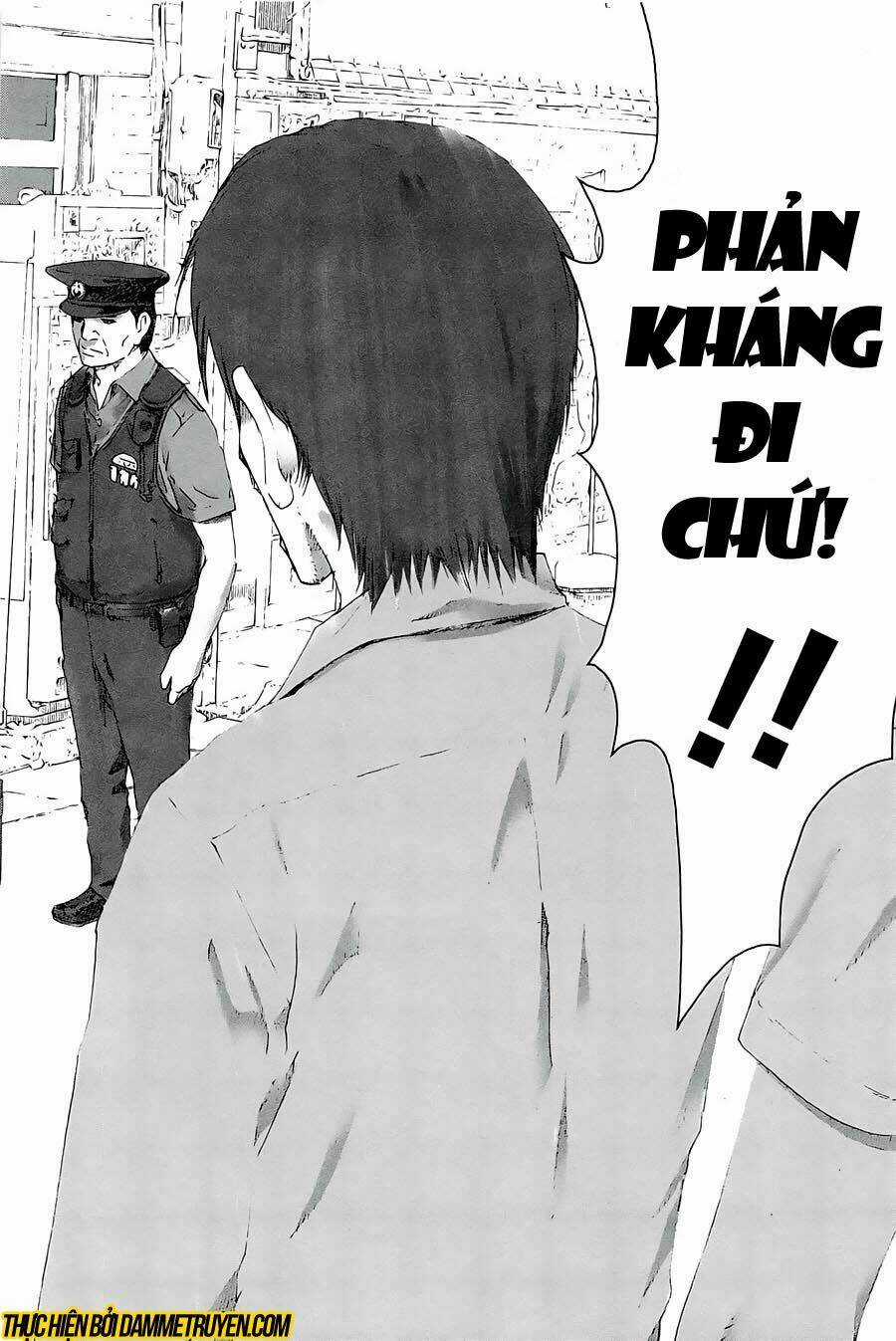 Yokokuhan - Chapter 12 - Trang 25