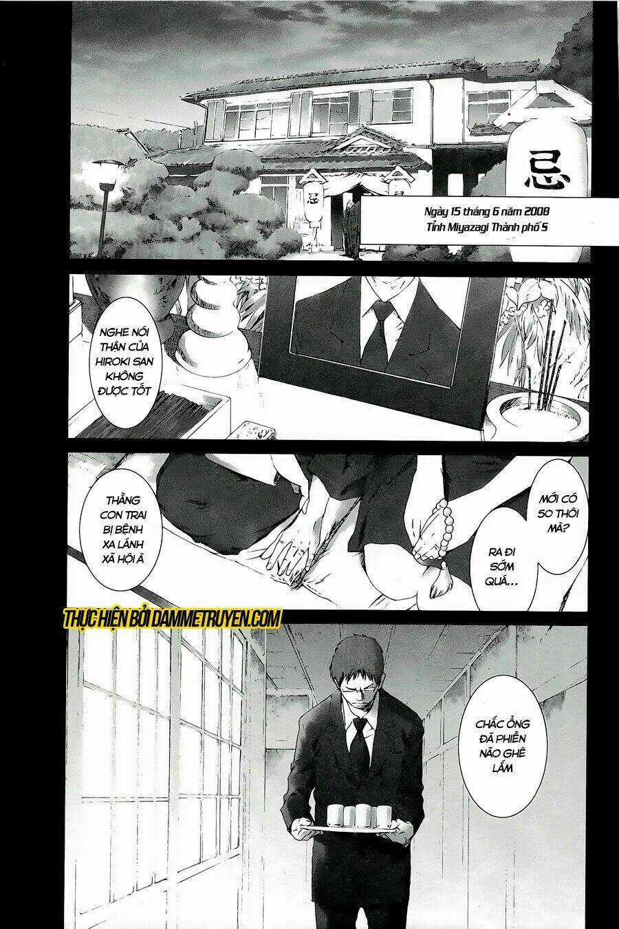 Yokokuhan - Chapter 13 - Trang 11