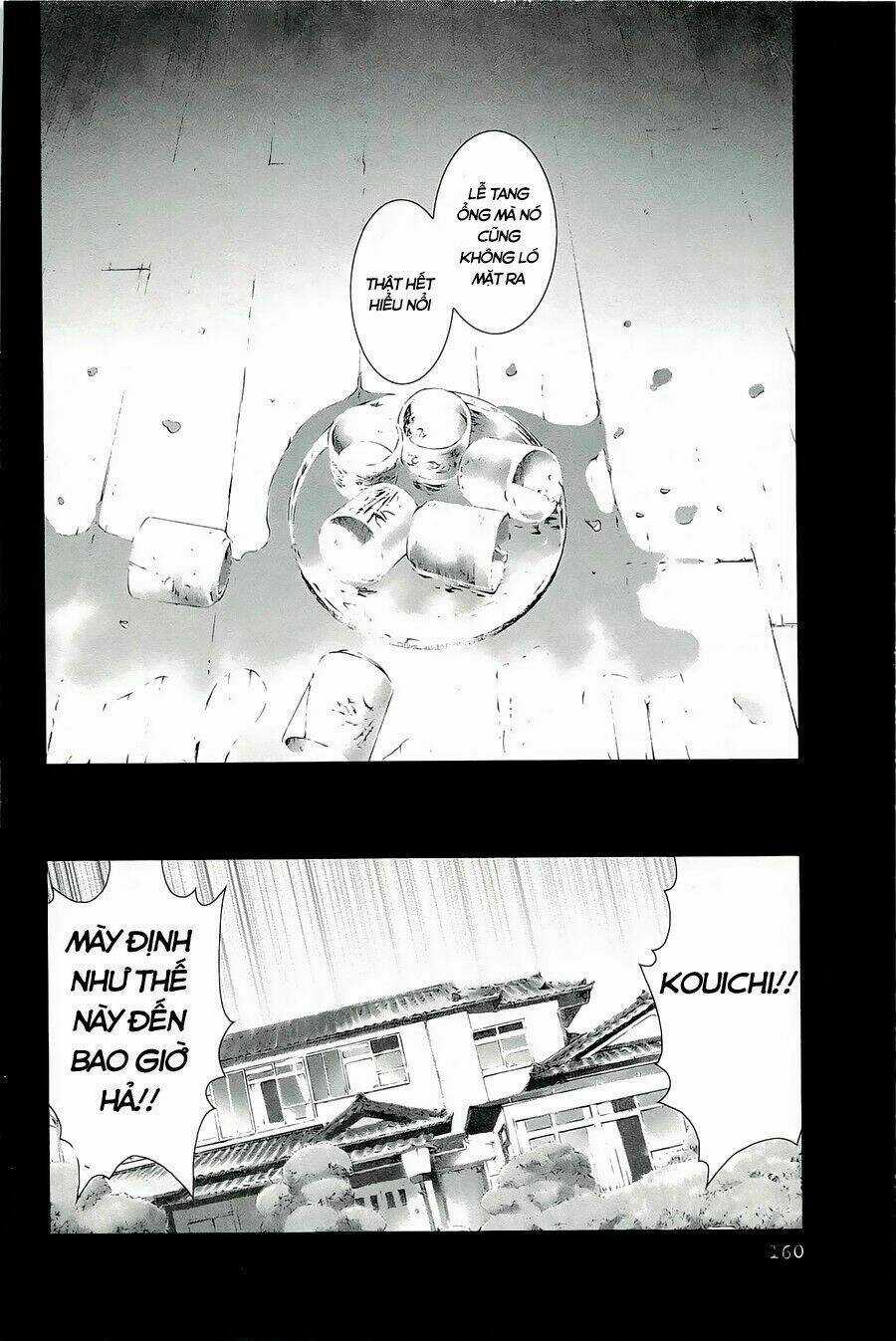 Yokokuhan - Chapter 13 - Trang 12