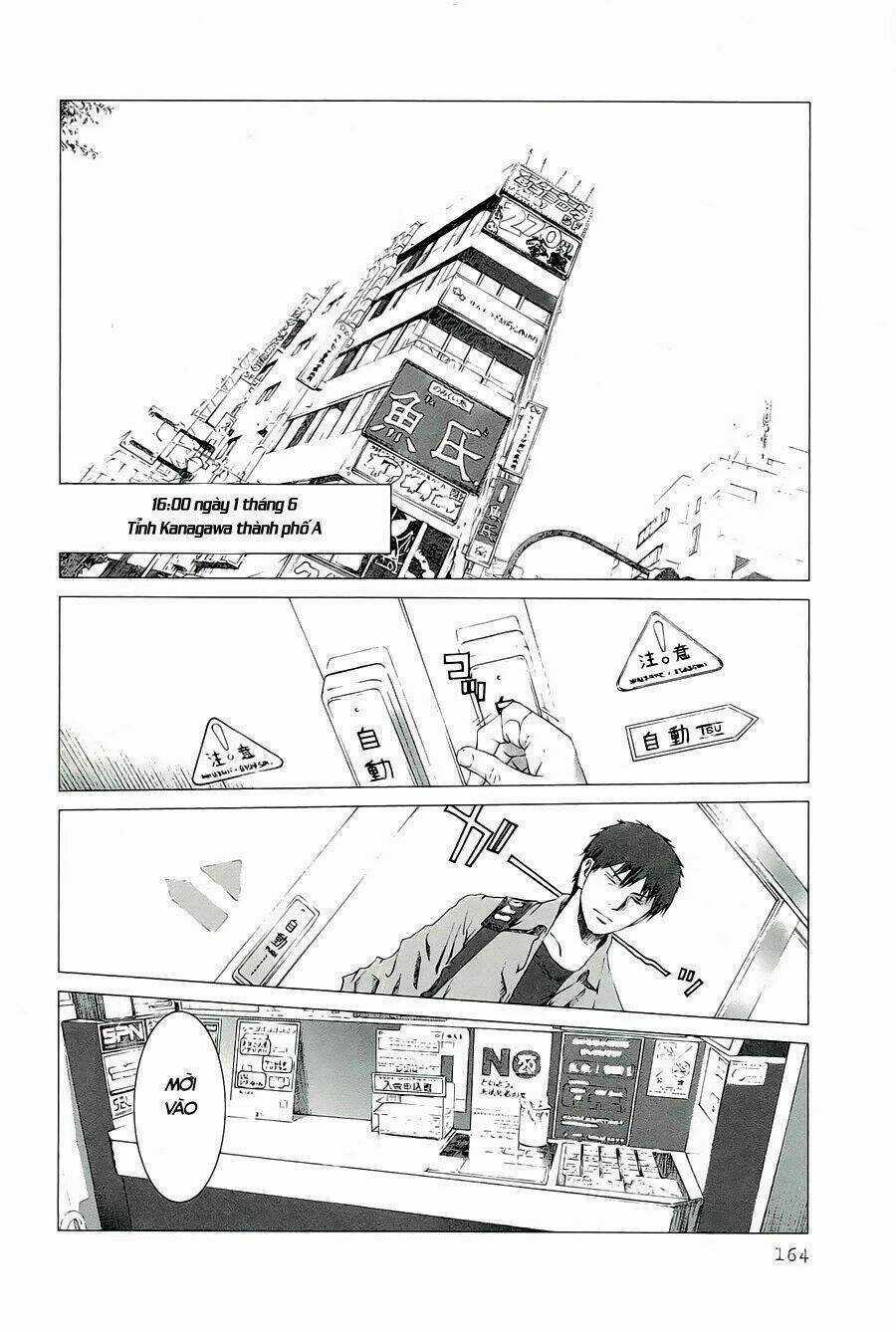 Yokokuhan - Chapter 13 - Trang 15