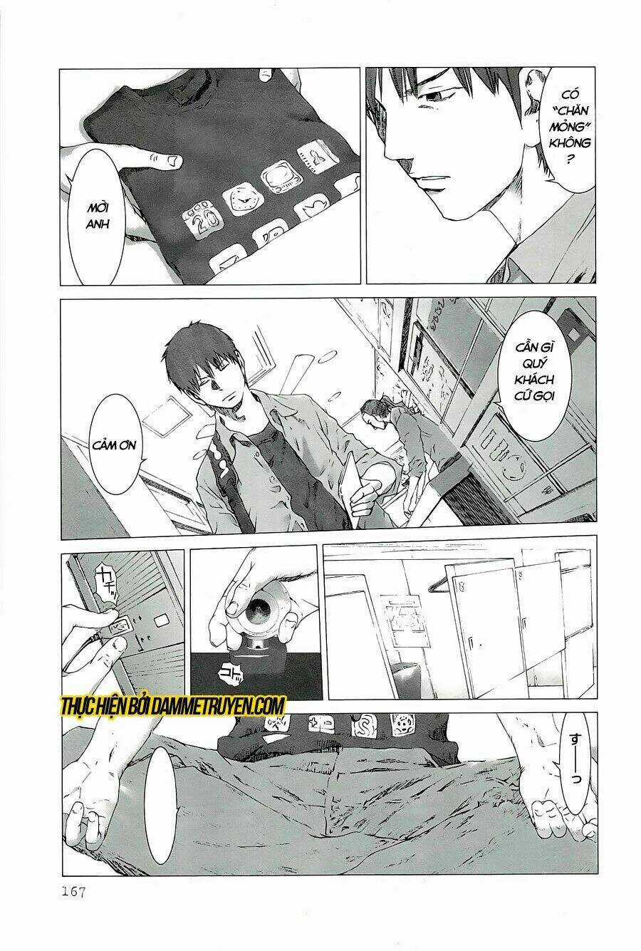 Yokokuhan - Chapter 13 - Trang 18